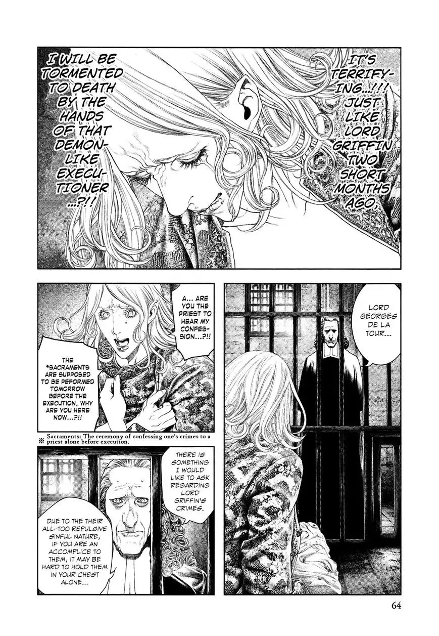 Innocent (SAKAMOTO Shinichi) Chapter 57 3